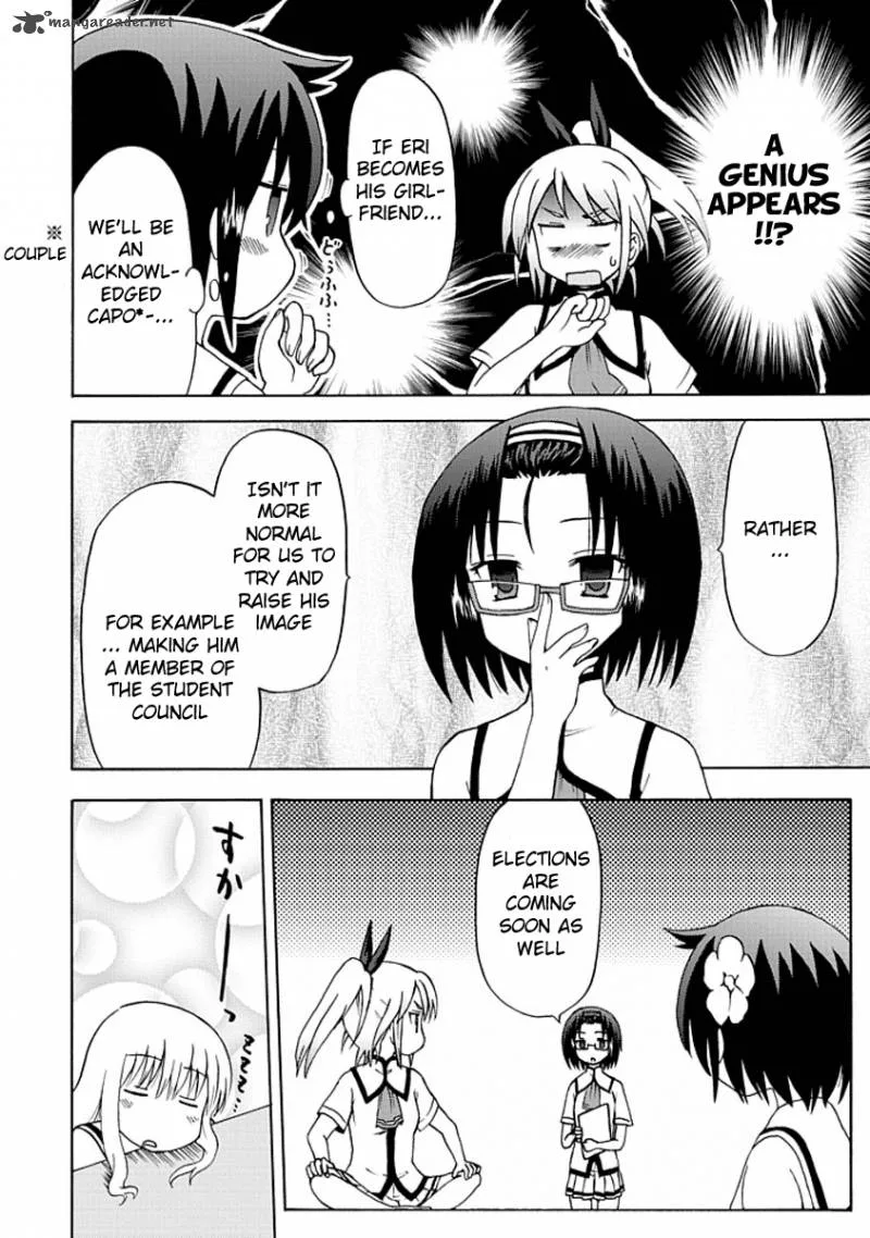Fujimura-kun Mates Chapter 4 page 12