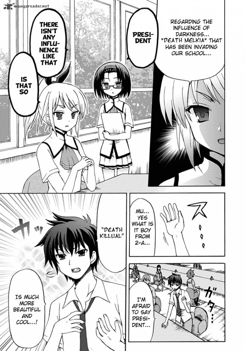 Fujimura-kun Mates Chapter 4 page 5