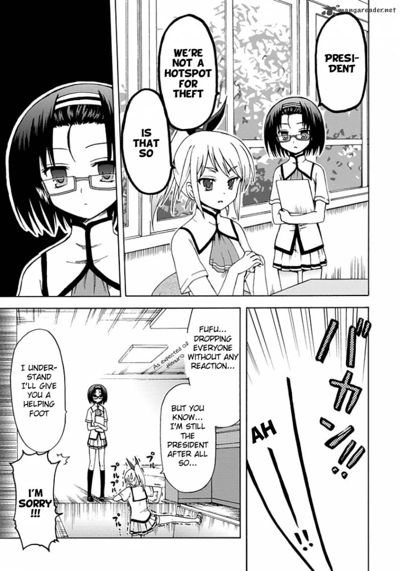 Fujimura-kun Mates Chapter 4 page 7