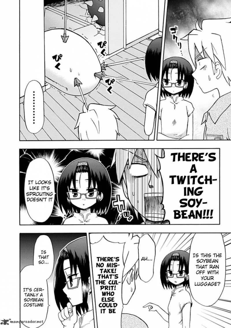 Fujimura-kun Mates Chapter 41 page 8