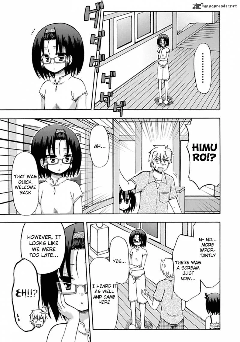 Fujimura-kun Mates Chapter 41 page 7