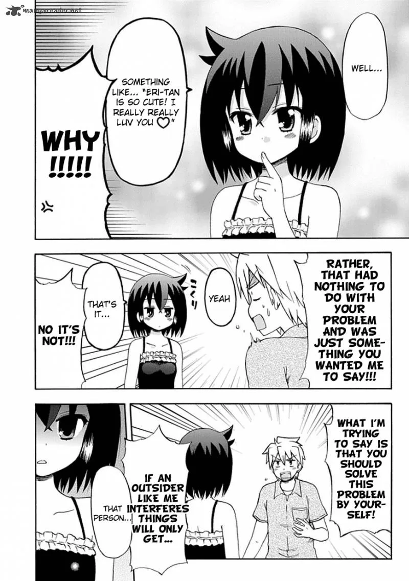 Fujimura-kun Mates Chapter 41 page 2
