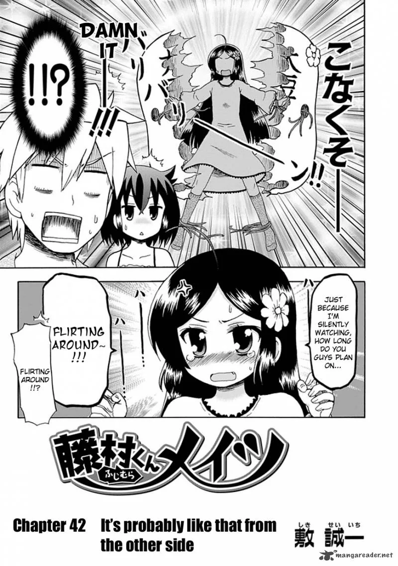 Fujimura-kun Mates Chapter 42 page 3