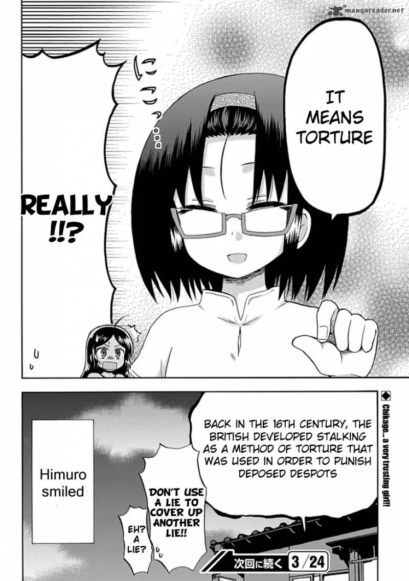 Fujimura-kun Mates Chapter 42 page 11