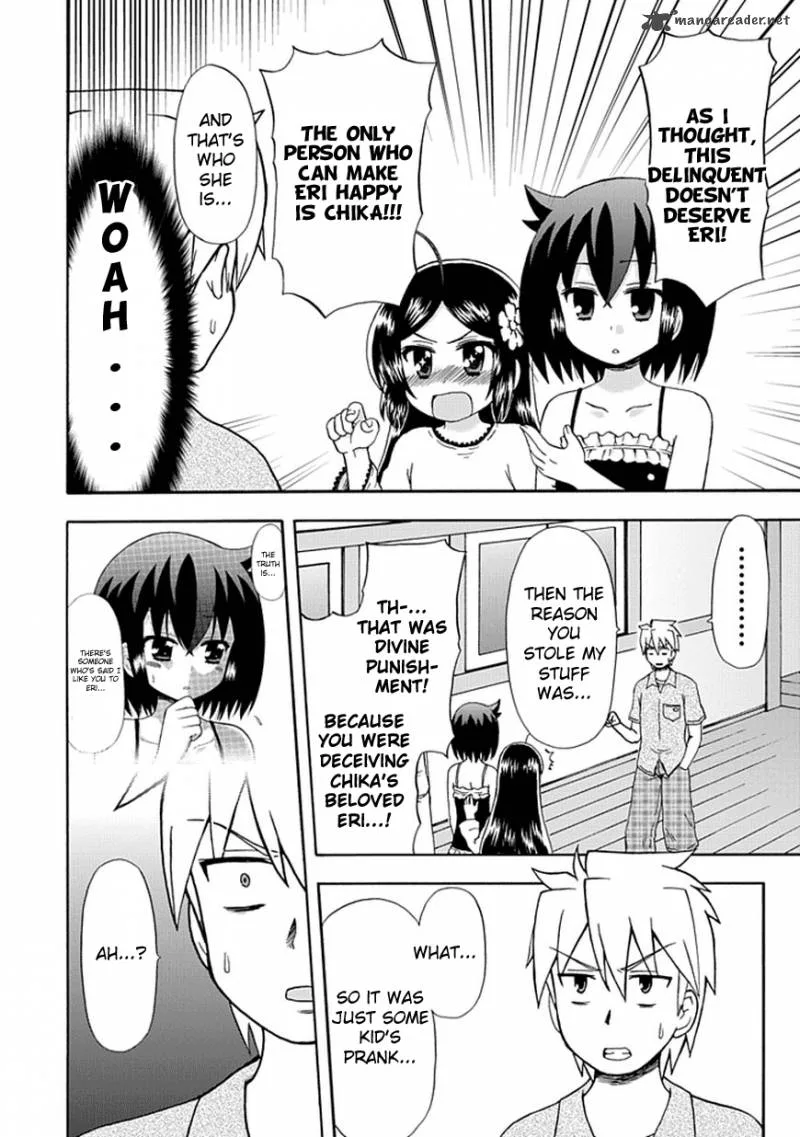 Fujimura-kun Mates Chapter 42 page 7