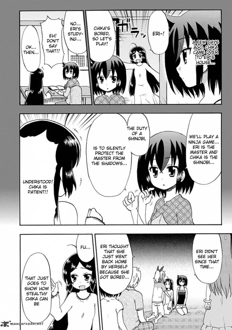 Fujimura-kun Mates Chapter 43 page 10