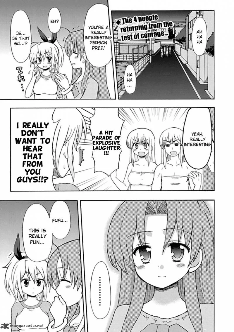 Fujimura-kun Mates Chapter 43 page 1