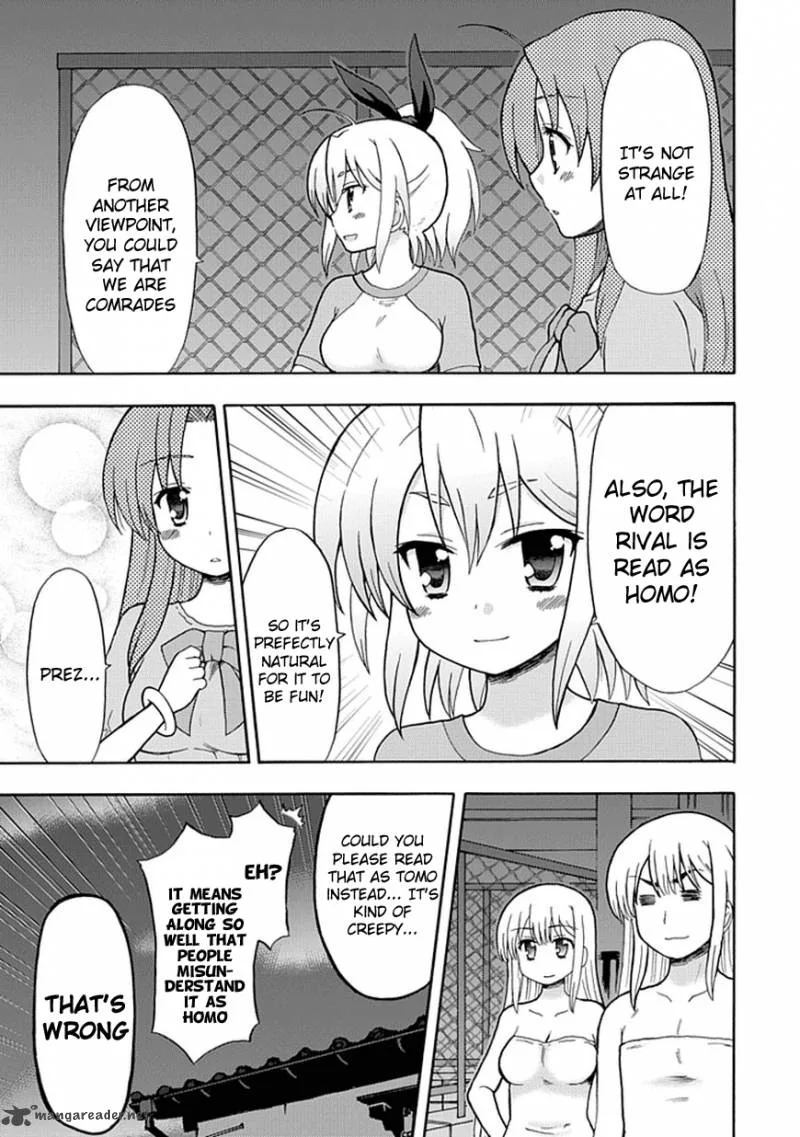 Fujimura-kun Mates Chapter 43 page 3