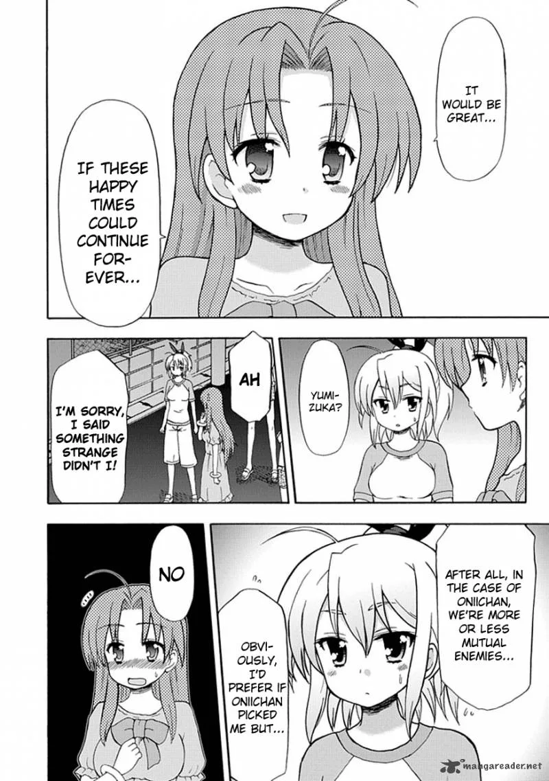 Fujimura-kun Mates Chapter 43 page 2