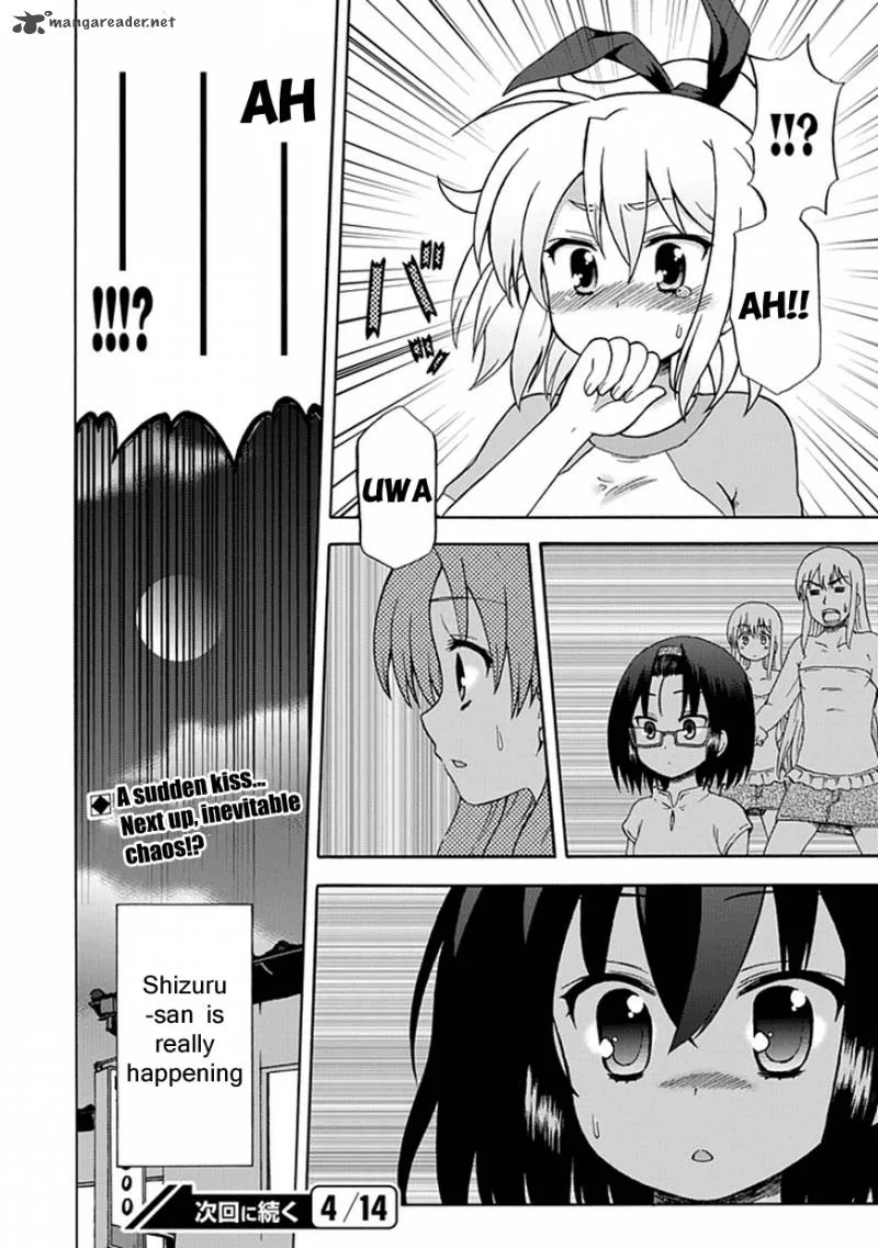 Fujimura-kun Mates Chapter 43 page 13