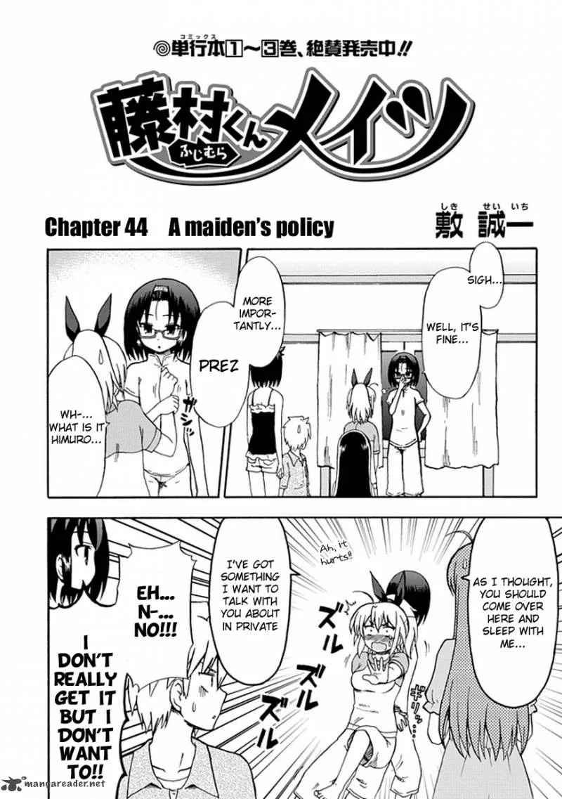 Fujimura-kun Mates Chapter 44 page 4