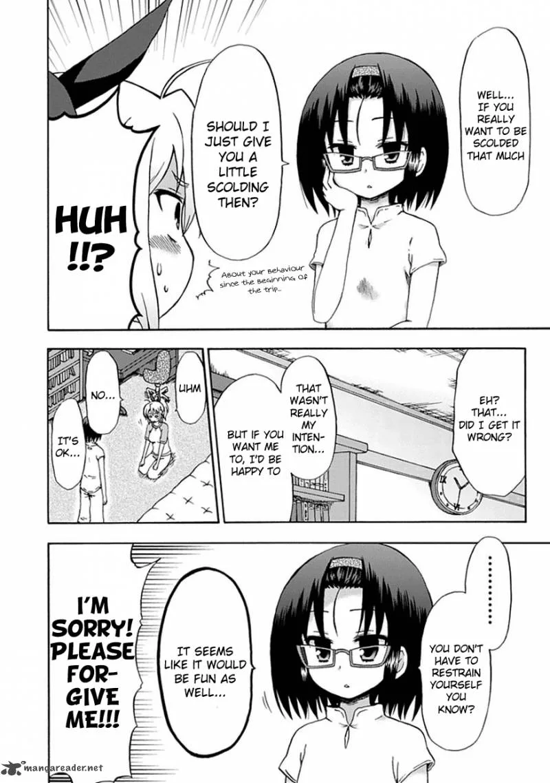 Fujimura-kun Mates Chapter 45 page 6