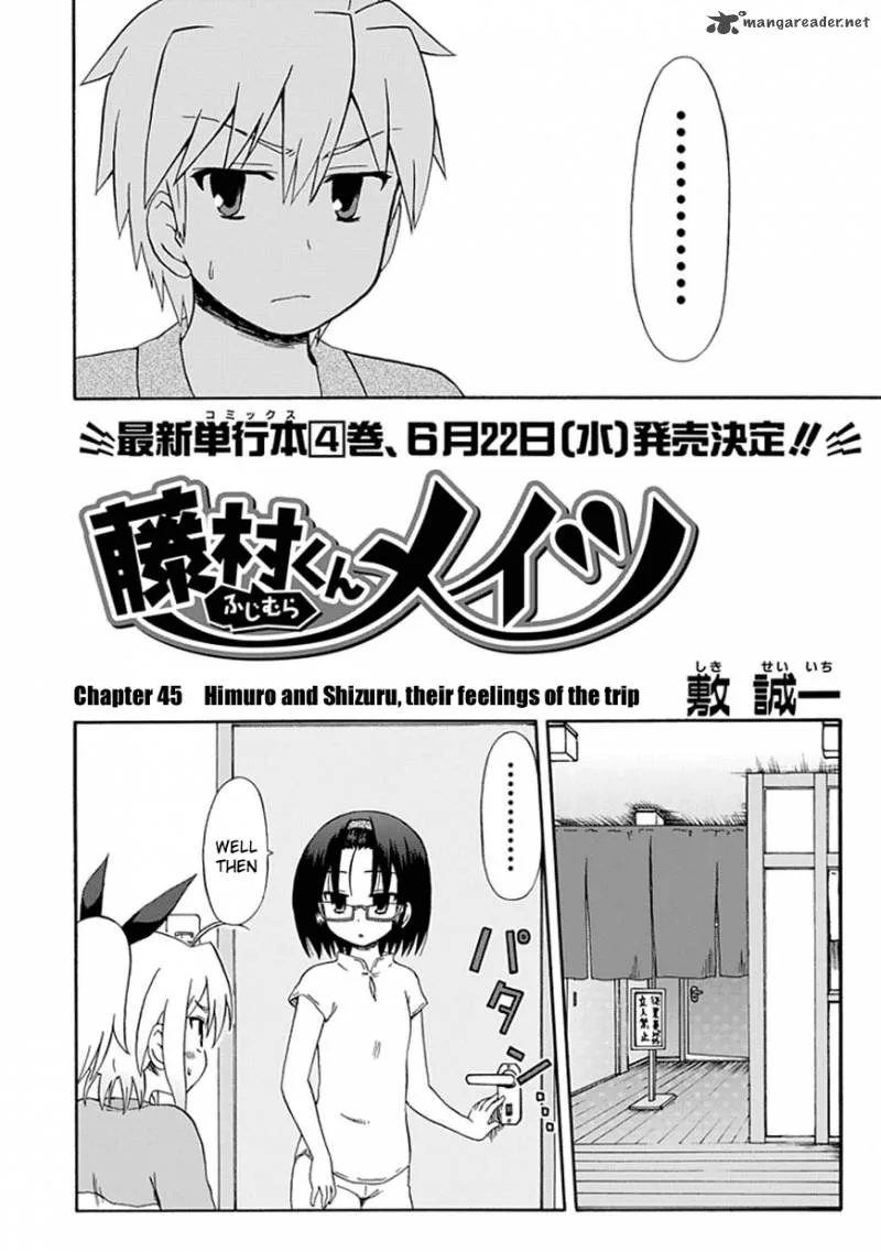 Fujimura-kun Mates Chapter 45 page 4