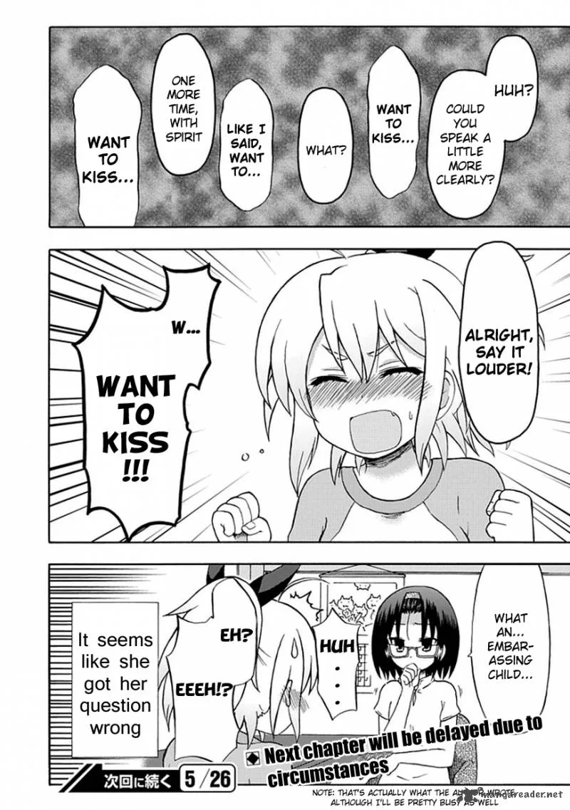 Fujimura-kun Mates Chapter 45 page 12