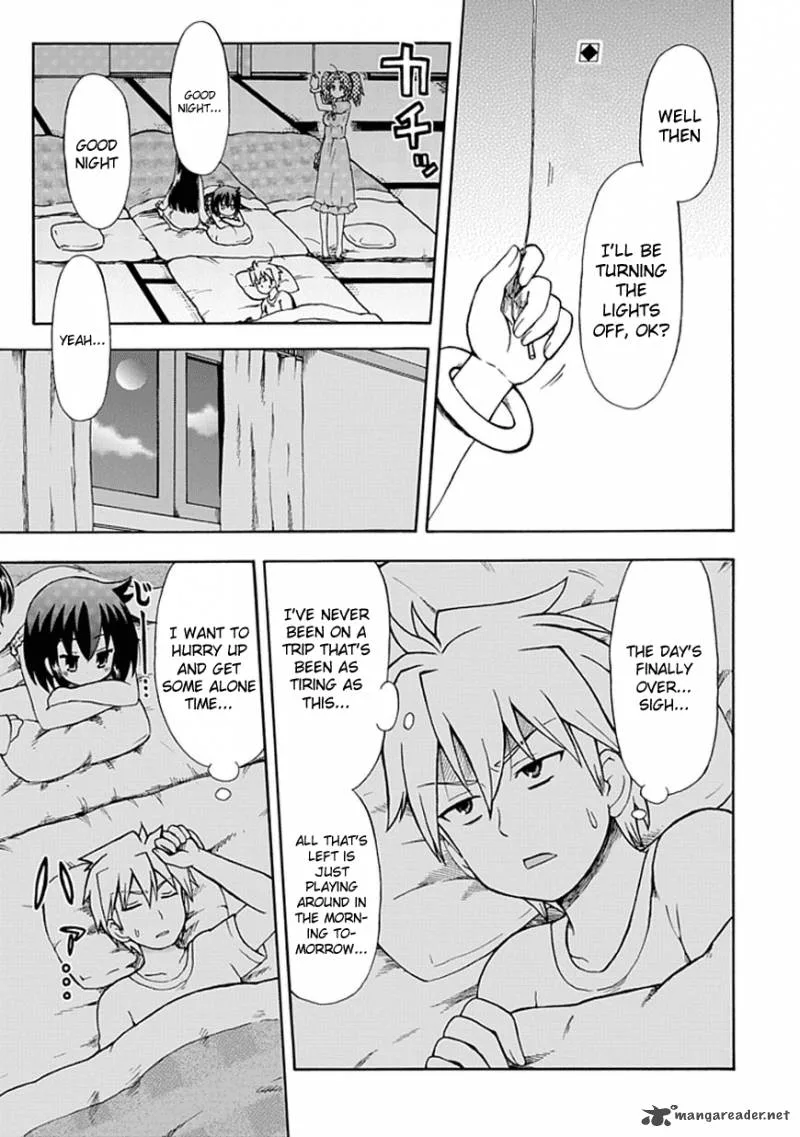 Fujimura-kun Mates Chapter 46 page 1