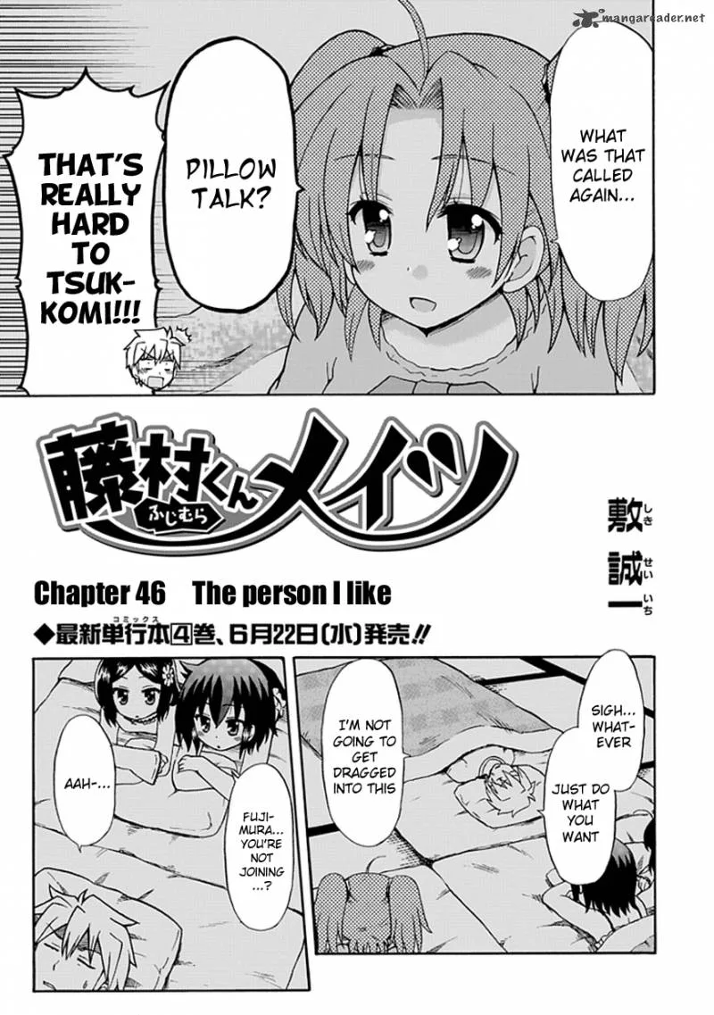 Fujimura-kun Mates Chapter 46 page 3