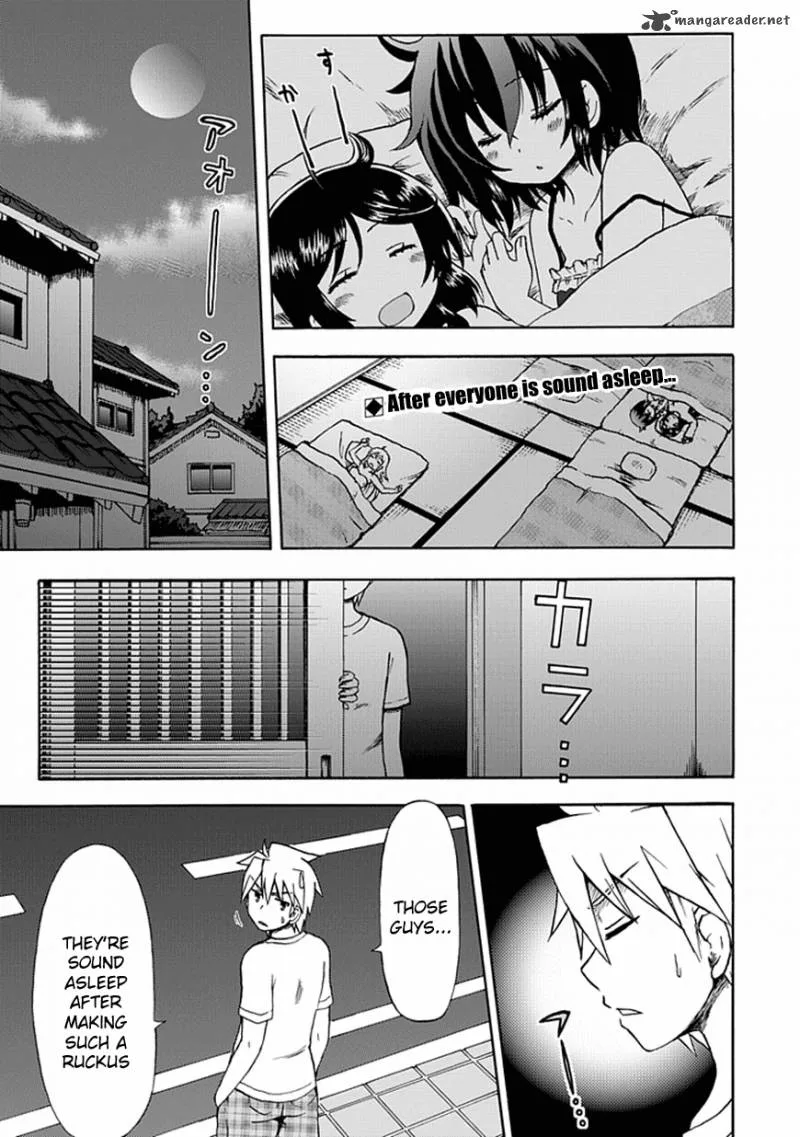 Fujimura-kun Mates Chapter 47 page 1