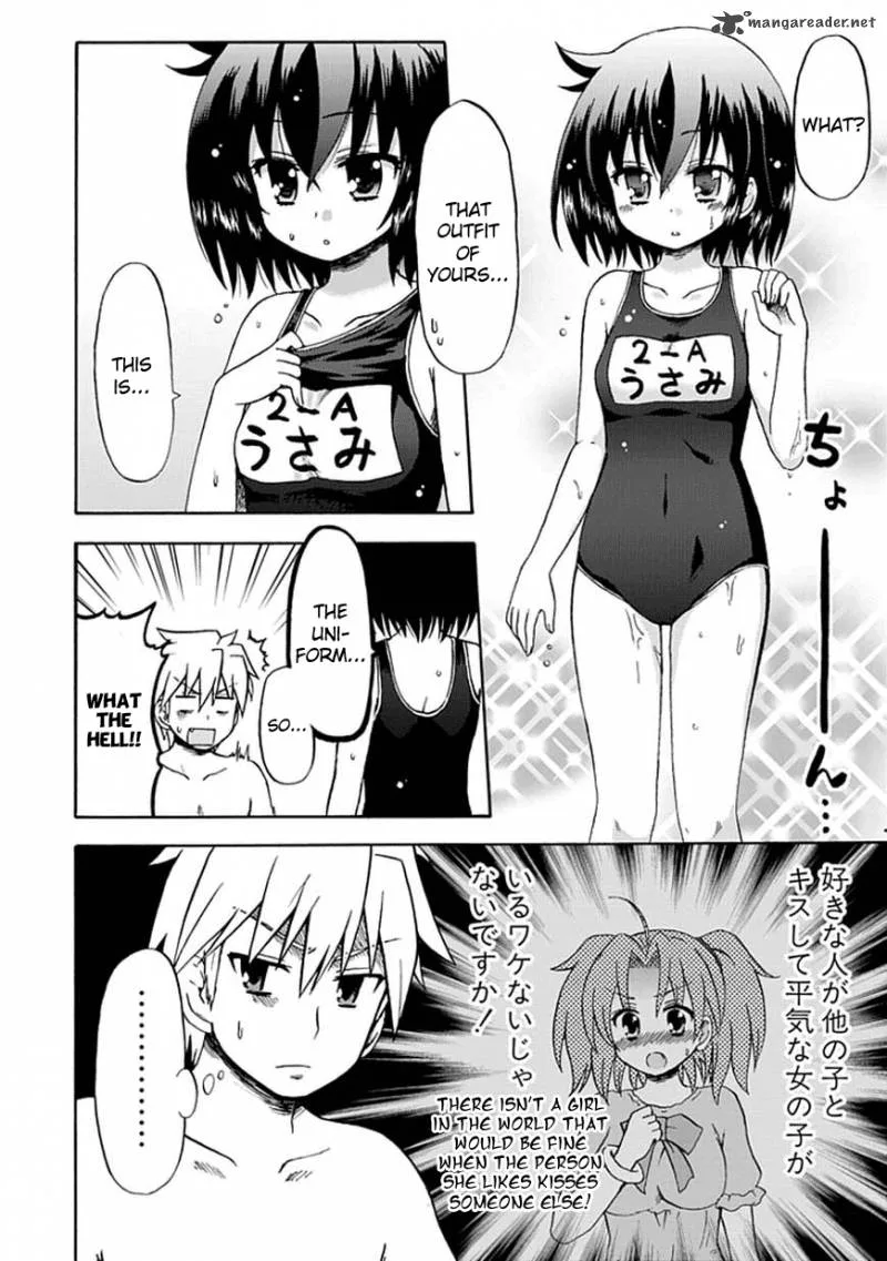 Fujimura-kun Mates Chapter 47 page 12