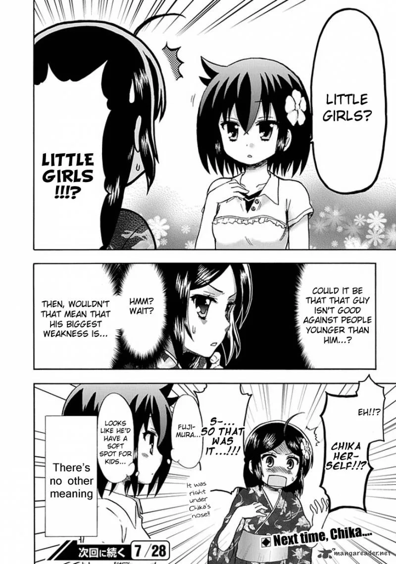Fujimura-kun Mates Chapter 49 page 16