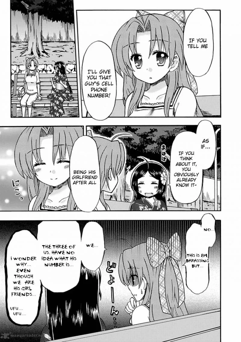Fujimura-kun Mates Chapter 49 page 7