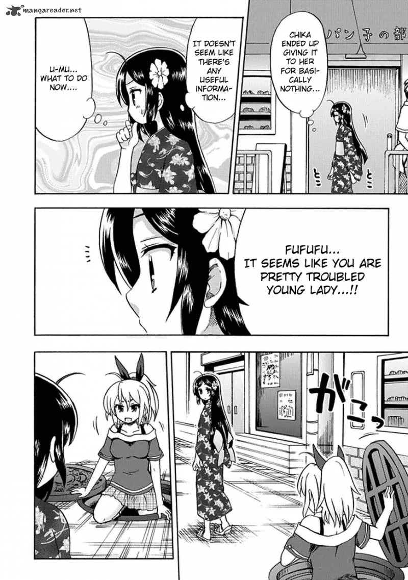 Fujimura-kun Mates Chapter 49 page 10