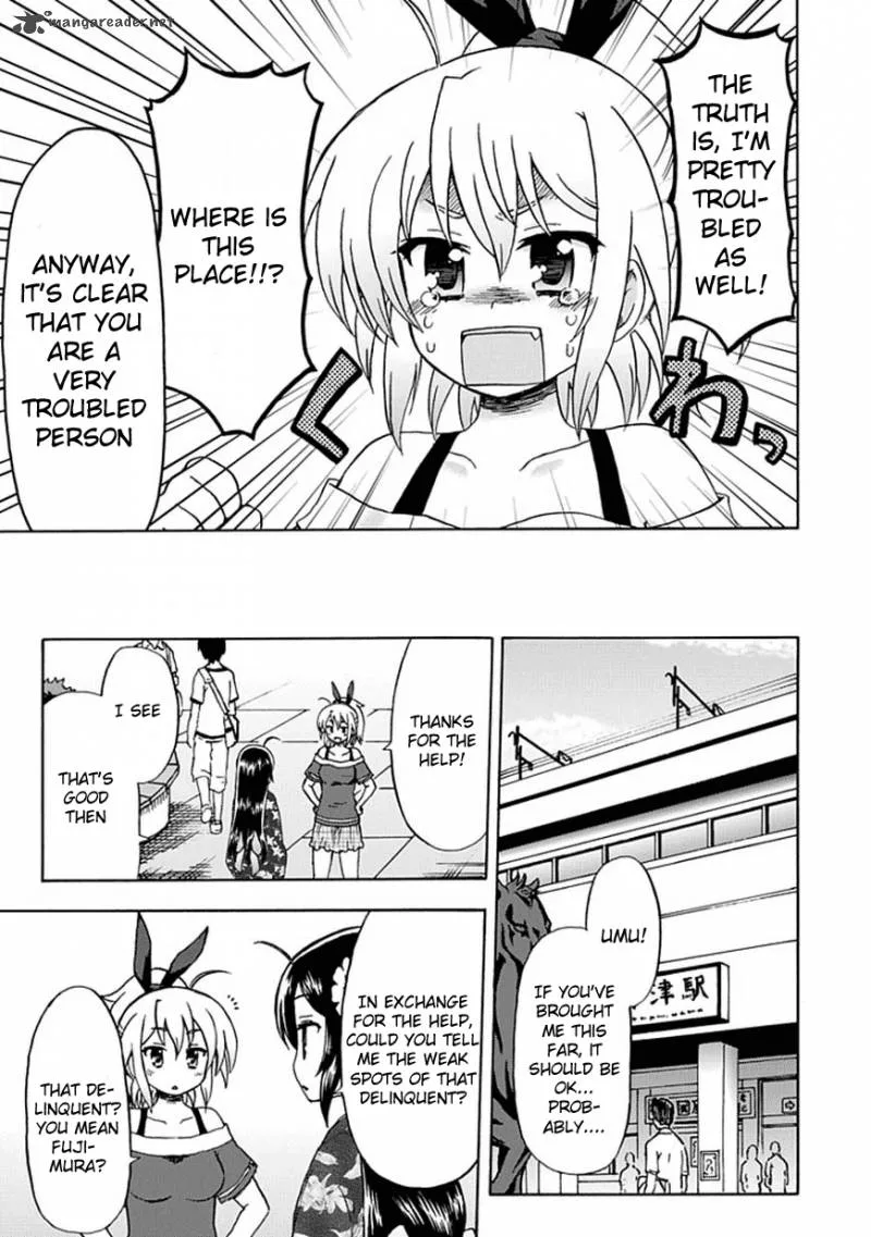 Fujimura-kun Mates Chapter 49 page 11