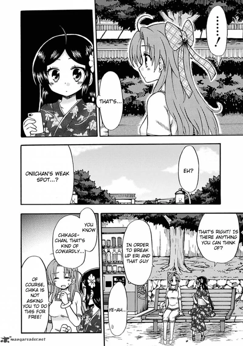 Fujimura-kun Mates Chapter 49 page 6