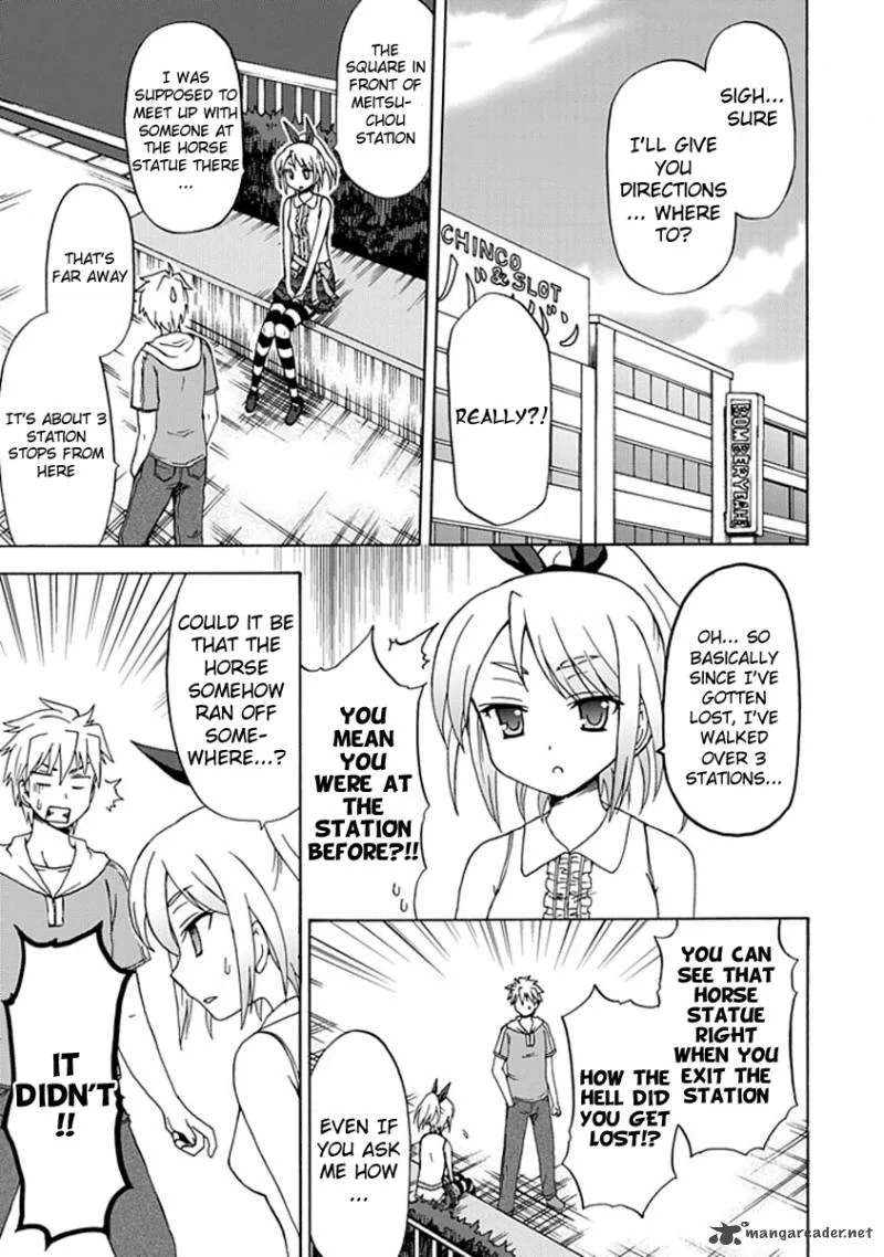 Fujimura-kun Mates Chapter 5 page 5