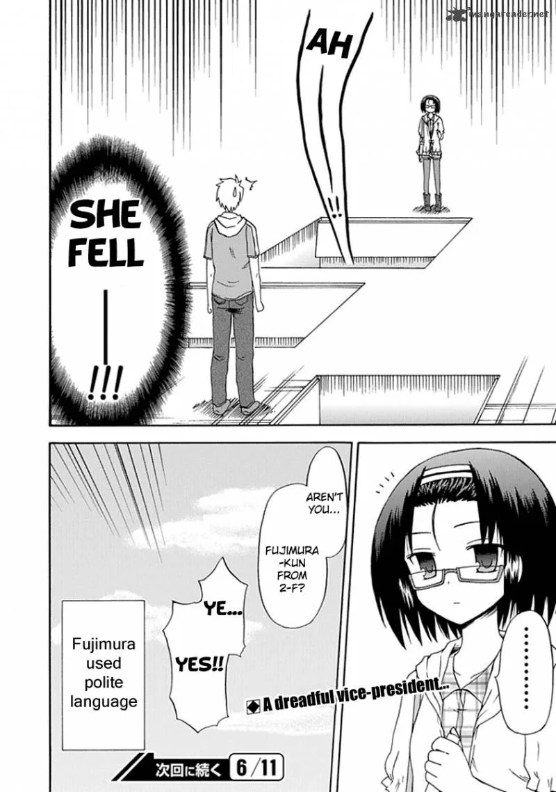 Fujimura-kun Mates Chapter 5 page 12