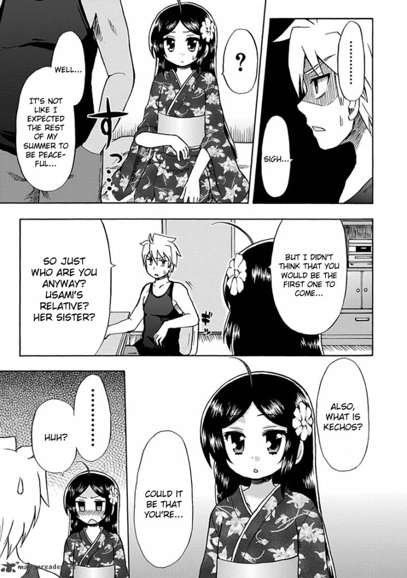Fujimura-kun Mates Chapter 50 page 9