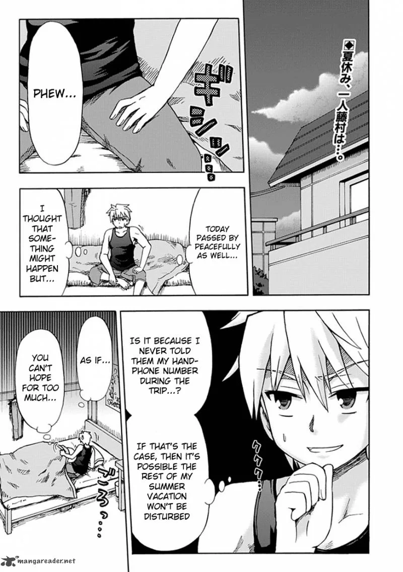 Fujimura-kun Mates Chapter 50 page 1