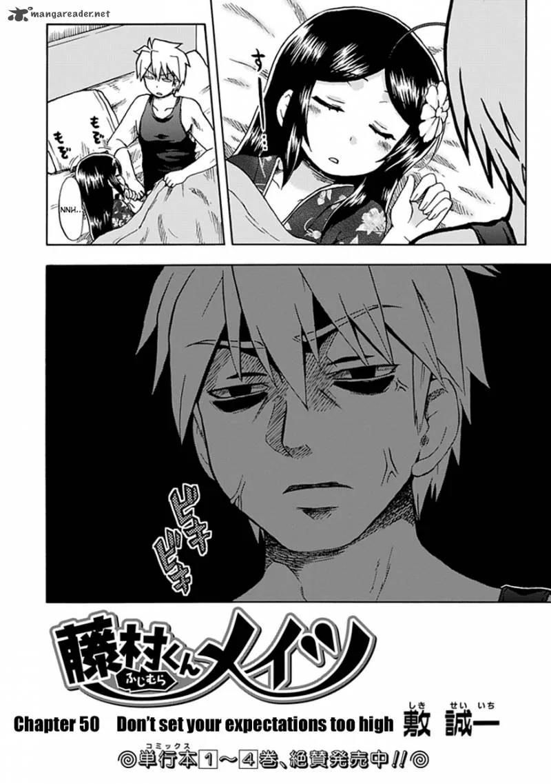 Fujimura-kun Mates Chapter 50 page 2