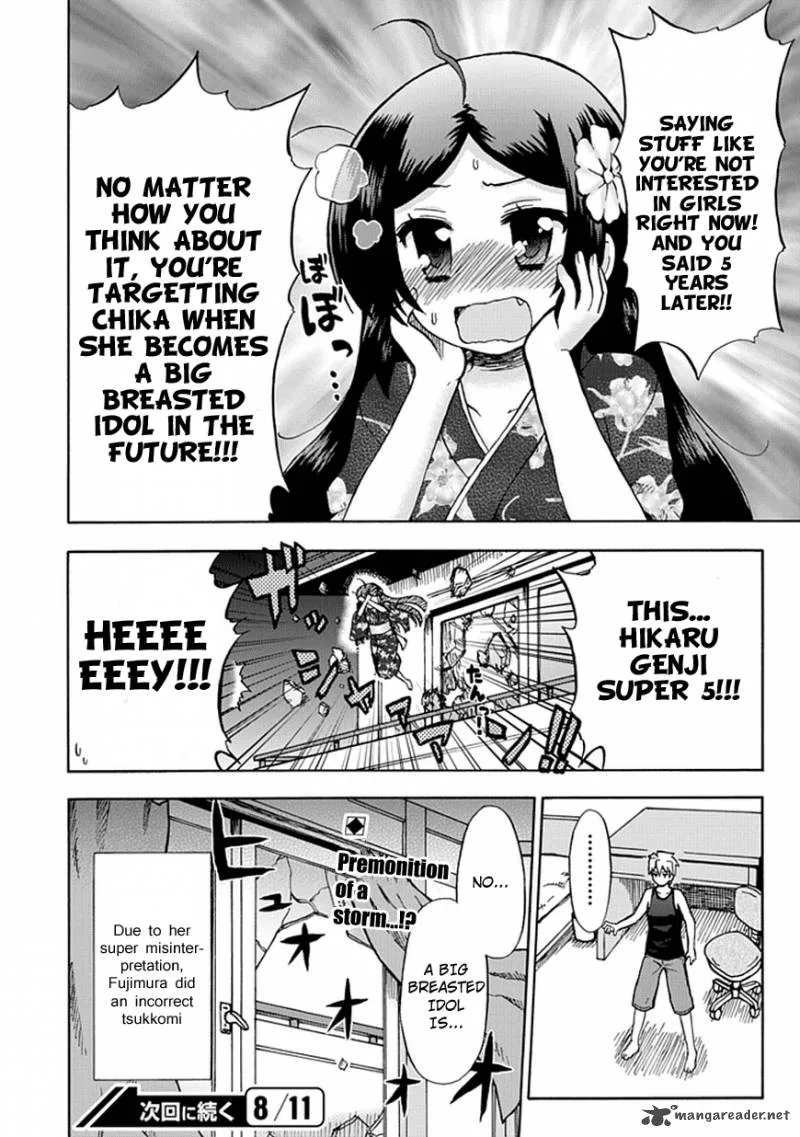 Fujimura-kun Mates Chapter 50 page 12