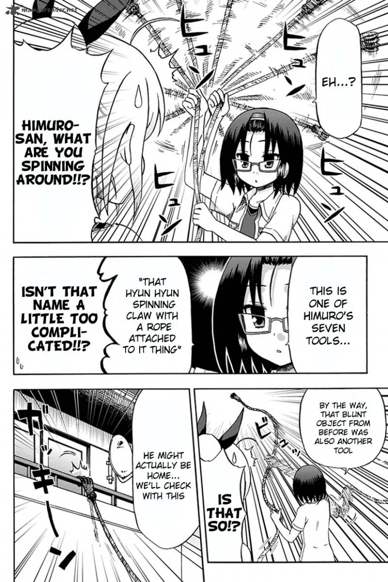 Fujimura-kun Mates Chapter 51 page 4