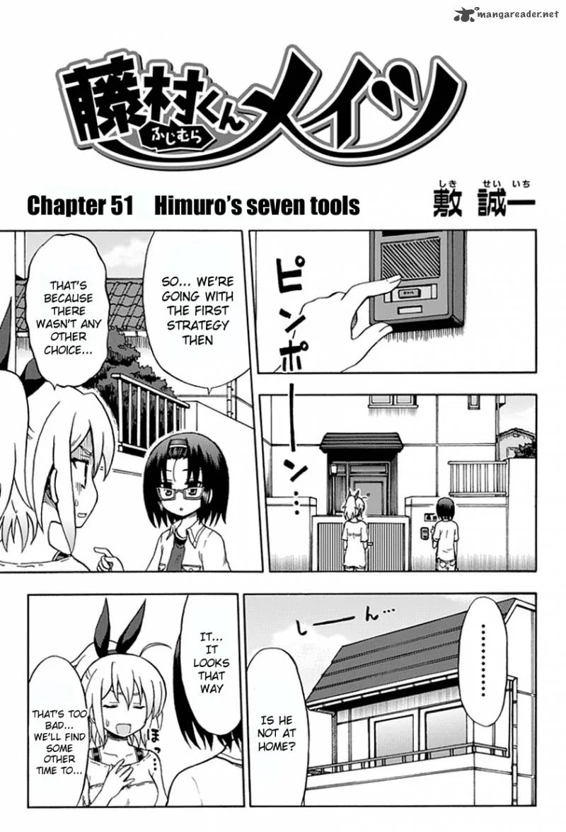 Fujimura-kun Mates Chapter 51 page 3