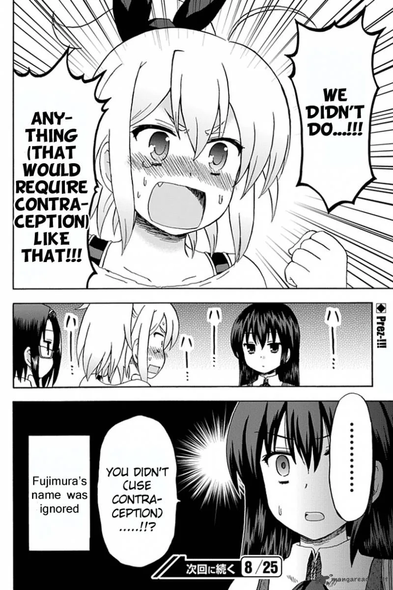 Fujimura-kun Mates Chapter 51 page 12