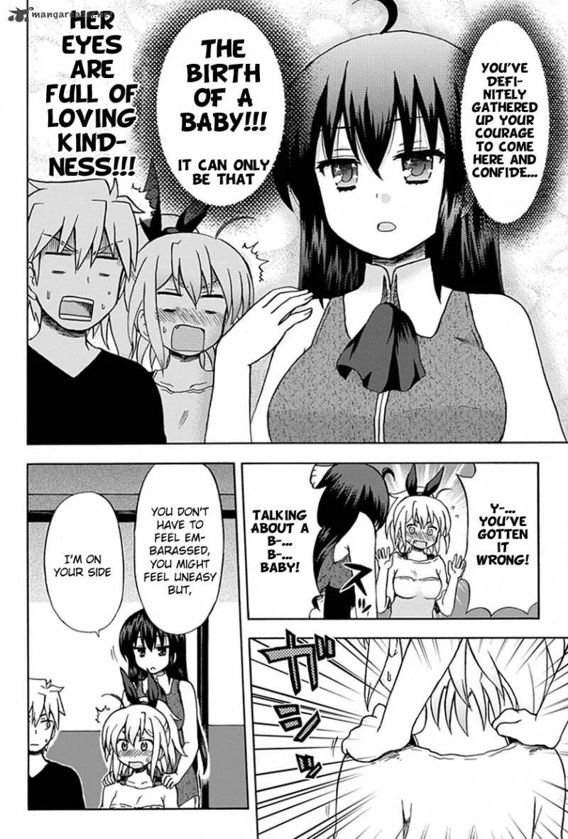 Fujimura-kun Mates Chapter 52 page 8