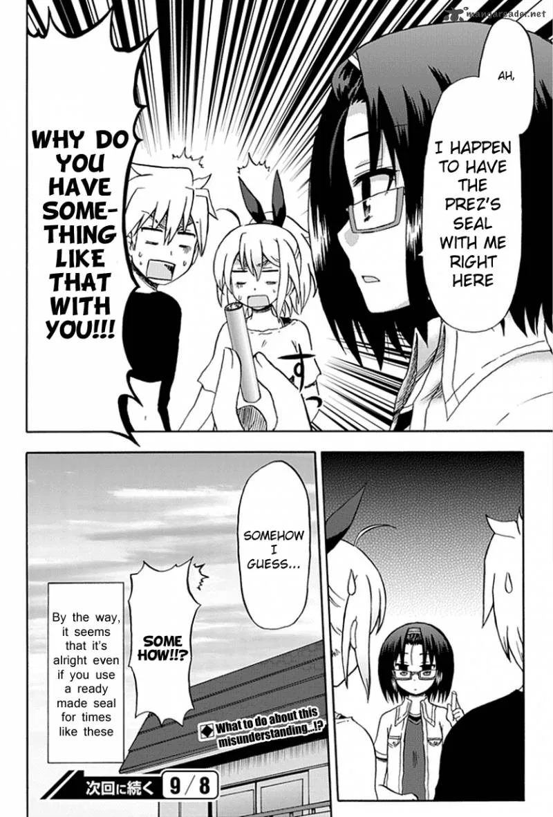 Fujimura-kun Mates Chapter 52 page 12