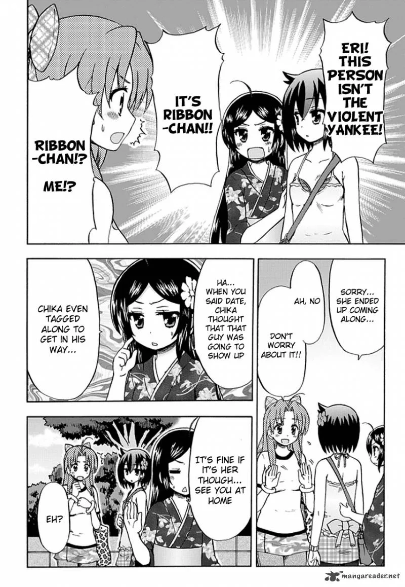Fujimura-kun Mates Chapter 53 page 4