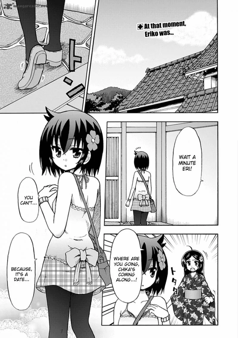 Fujimura-kun Mates Chapter 53 page 1