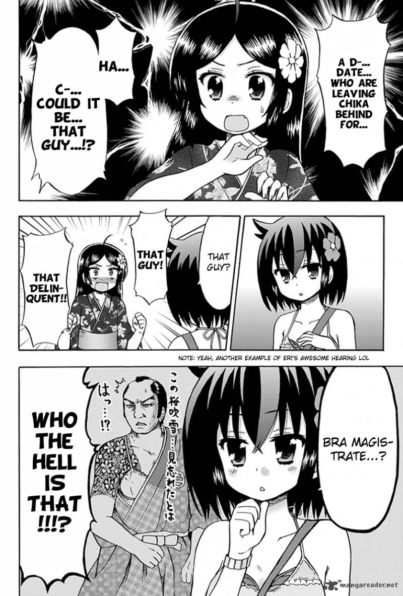Fujimura-kun Mates Chapter 53 page 2