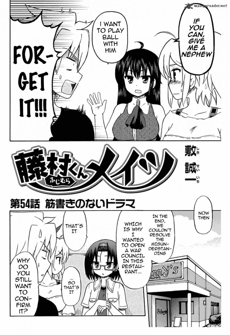 Fujimura-kun Mates Chapter 54 page 2