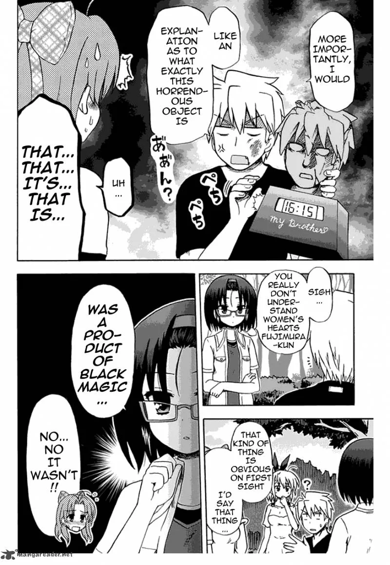 Fujimura-kun Mates Chapter 55 page 8