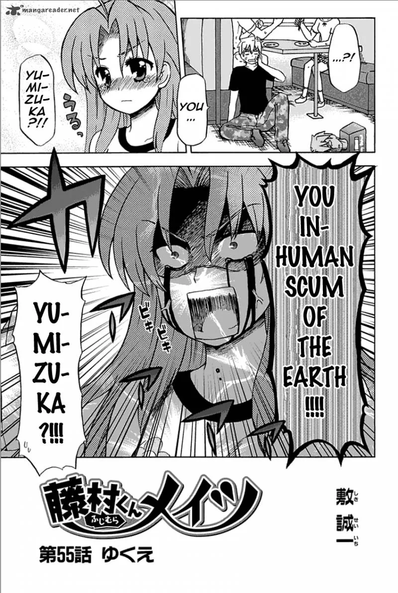 Fujimura-kun Mates Chapter 55 page 5