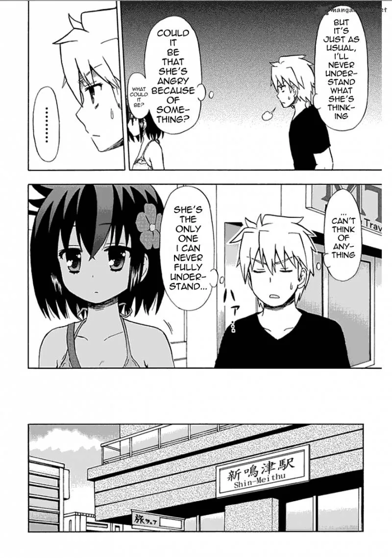 Fujimura-kun Mates Chapter 55 page 14