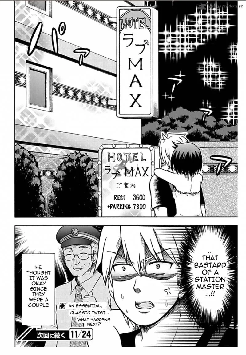 Fujimura-kun Mates Chapter 56 page 12