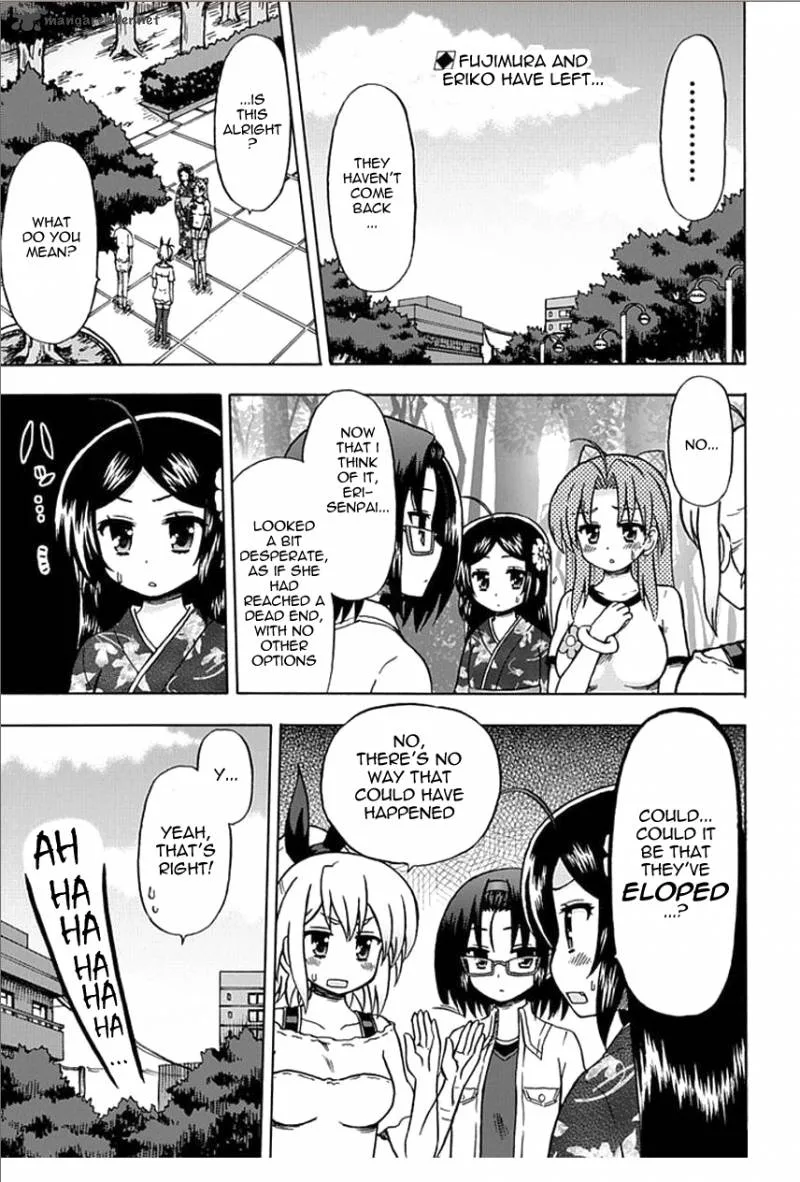 Fujimura-kun Mates Chapter 56 page 1