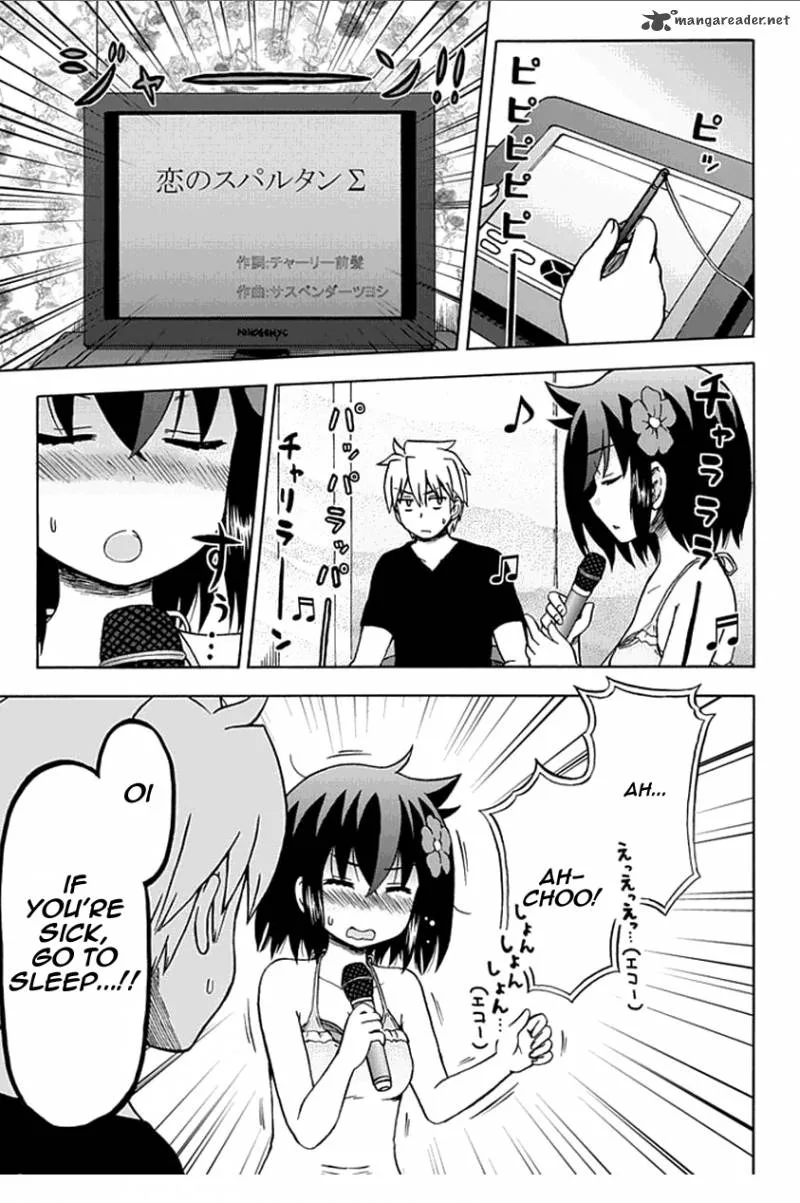 Fujimura-kun Mates Chapter 58 page 3