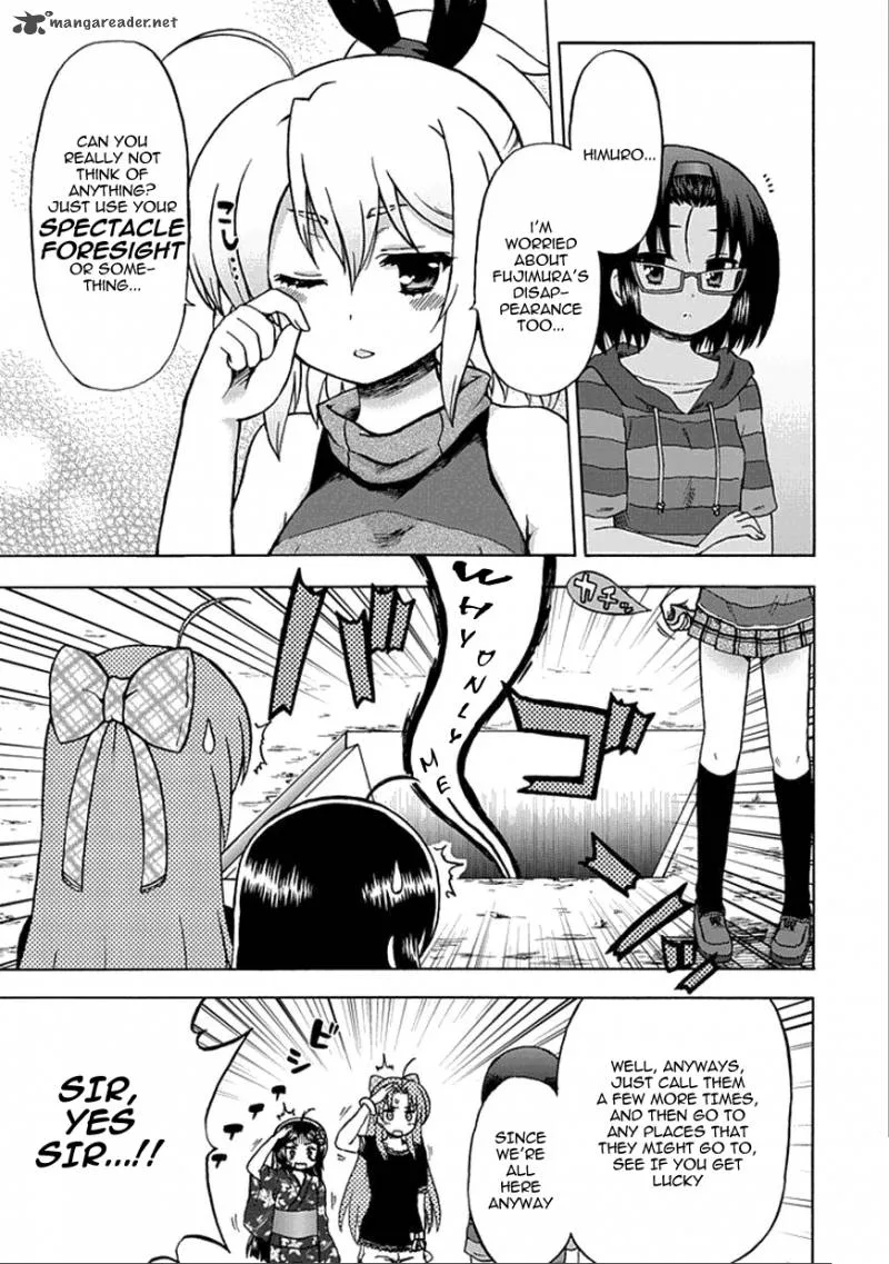 Fujimura-kun Mates Chapter 59 page 3
