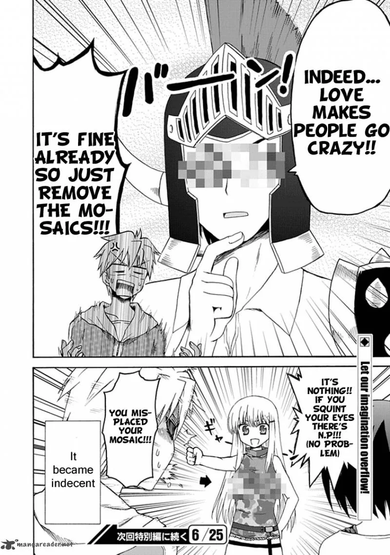 Fujimura-kun Mates Chapter 6 page 12
